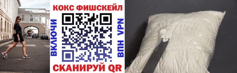 Купить наркотик Окуловка Псилоцибиновые грибы  Мефедрон  Гашиш  Бошки Шишки  А ПВП 