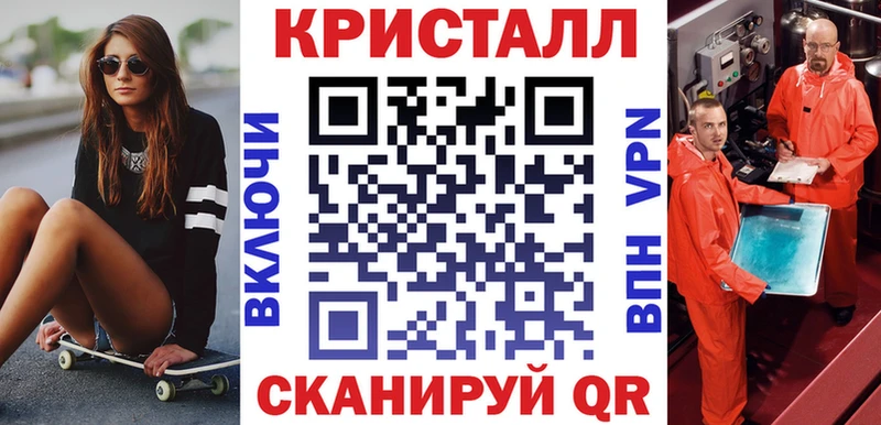 МЕГА ТОР  Окуловка  Амфетамин 98%  сколько стоит 