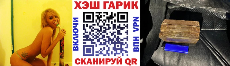 цена   Окуловка  kraken сайт  Гашиш Изолятор 