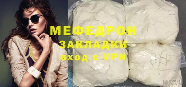 ECSTASY Белоозёрский