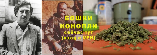 ECSTASY Белоозёрский
