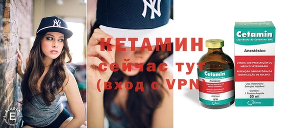 экстази Богданович