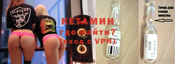 герыч Беломорск