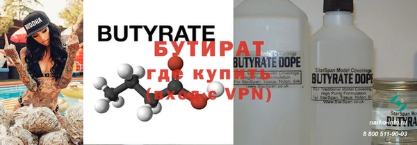 экстази Богданович