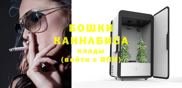 герыч Беломорск