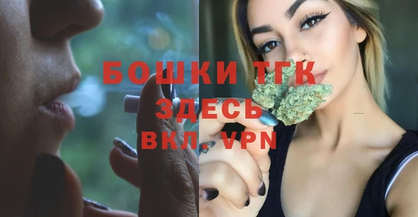 a pvp Белокуриха