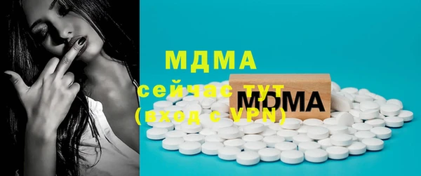 ECSTASY Белоозёрский