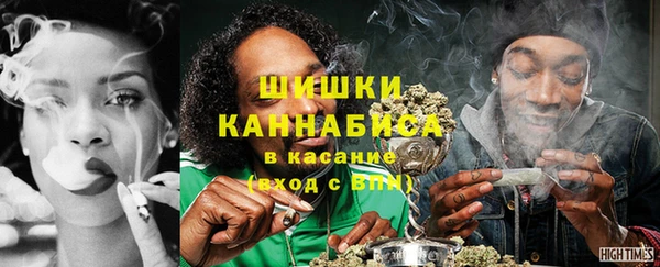 ECSTASY Белоозёрский