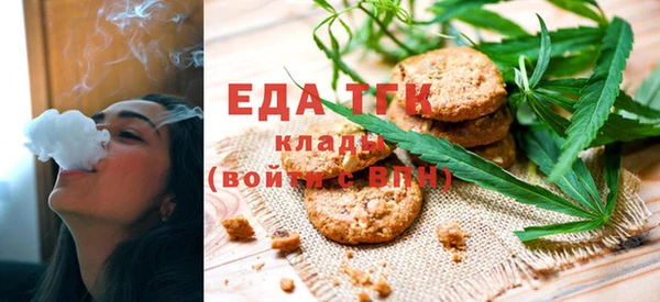 PSILOCYBIN Сосновый Бор