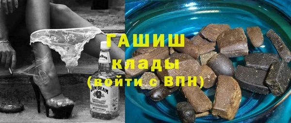 экстази Богданович