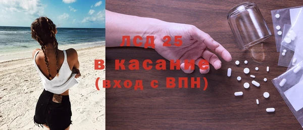 a pvp Белокуриха