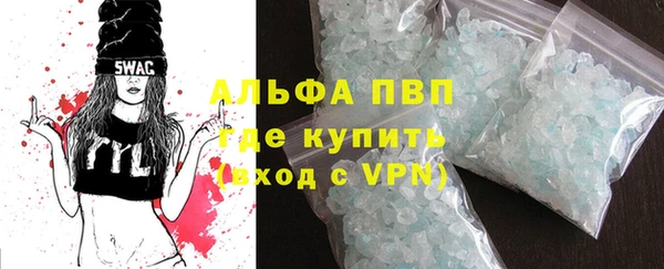 a pvp Белокуриха