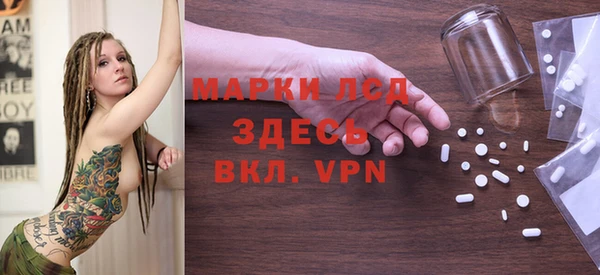 a pvp Белокуриха