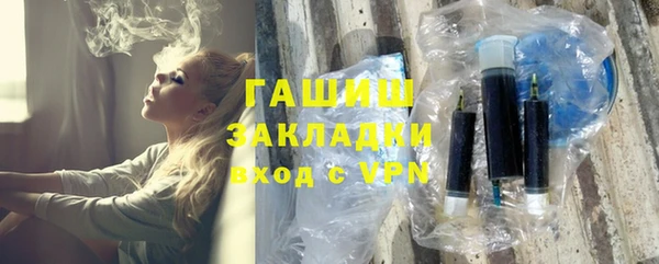 a pvp Белокуриха