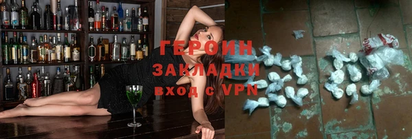 ECSTASY Белоозёрский