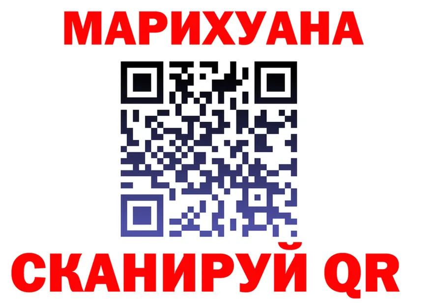 Canna-Cookies конопля как войти мориарти KRAKEN Окуловка