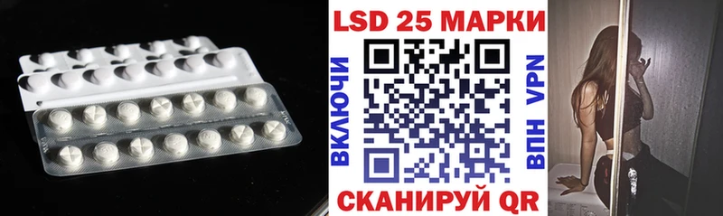 ЛСД экстази кислота  Окуловка 