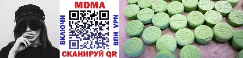 MDMA молли  кракен как зайти  Окуловка  где купить наркотик 