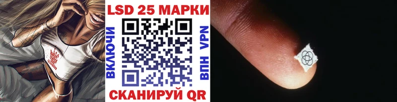 Наркотические марки 1,5мг  ОМГ ОМГ рабочий сайт  Окуловка 
